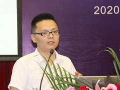 熵基科技出席2020中國人工智能產(chǎn)業(yè)發(fā)展論壇